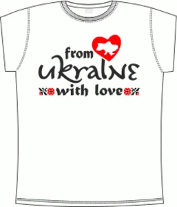 Из Украины с любовью, женская White